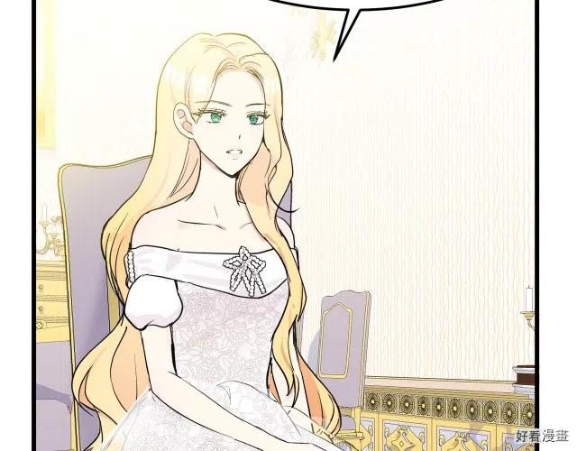第 162 页