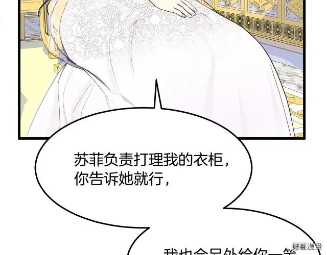 第 163 页