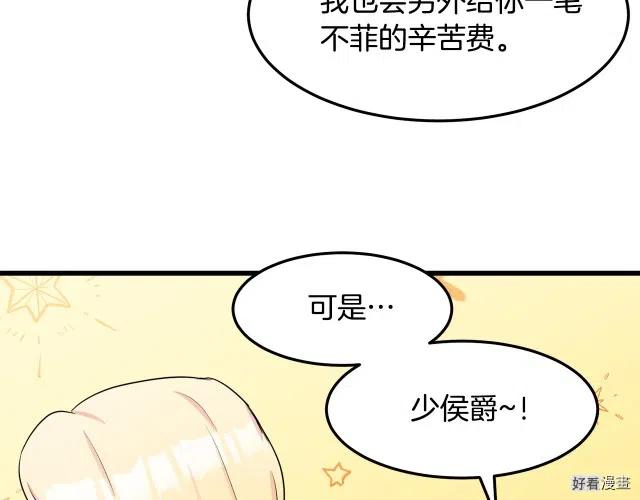第 164 页