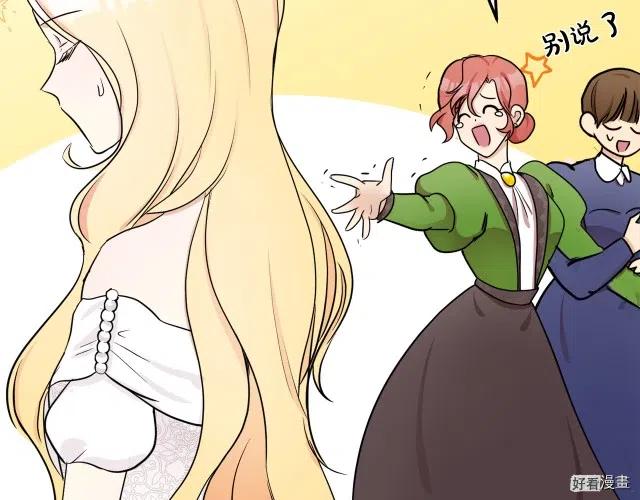 第 165 页