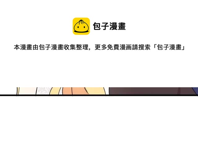 第 166 页