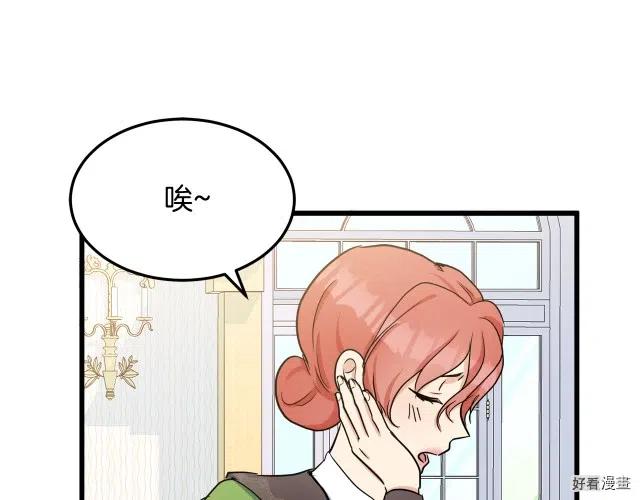 第 167 页