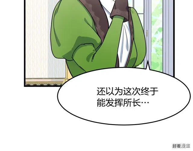 第 168 页