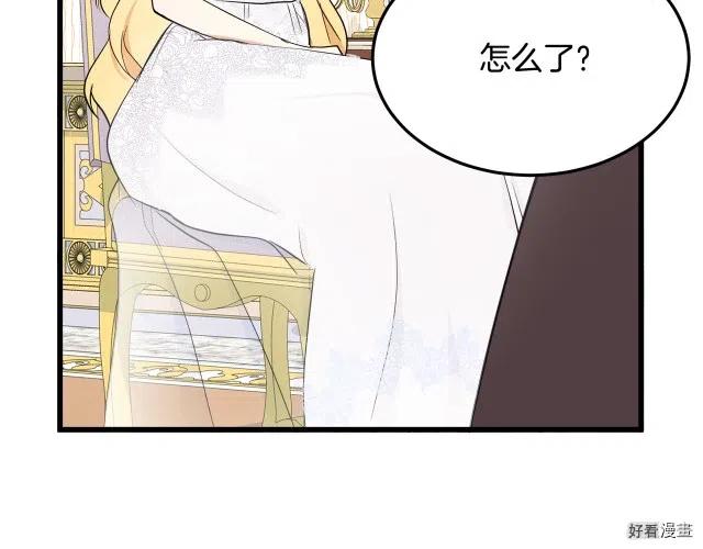 第 177 页