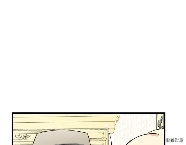 第 181 页