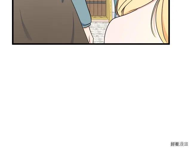 第 183 页