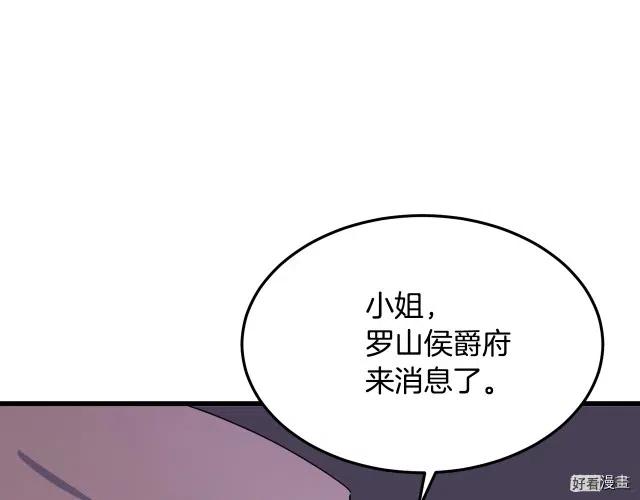 第 184 页