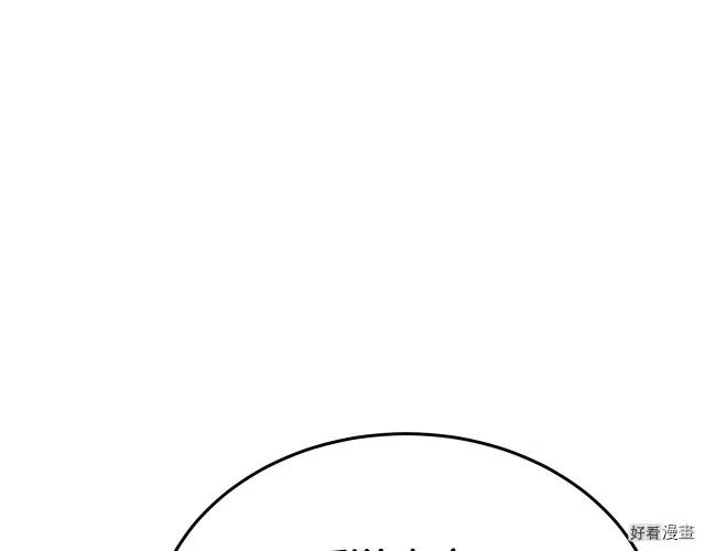 第 187 页