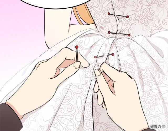 第 93 页