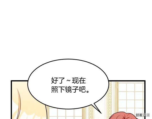 第 96 页