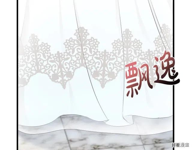 第 99 页