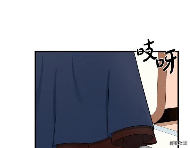 第 100 页