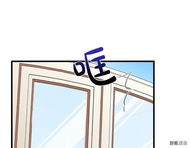 第 105 页