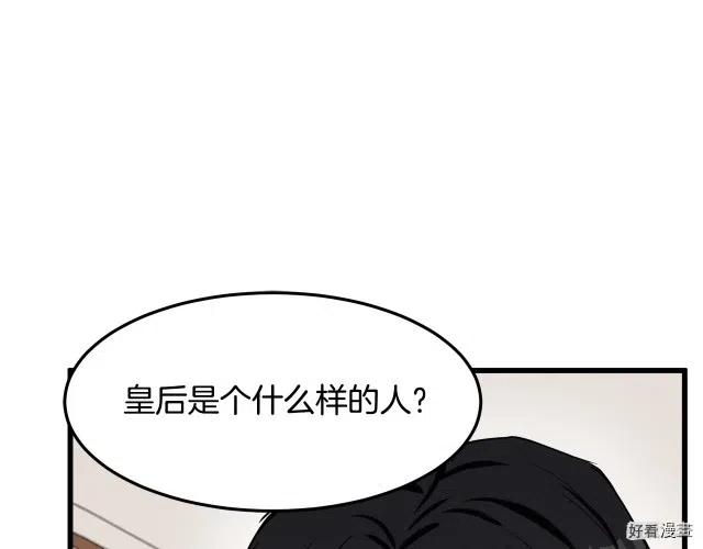 第 107 页