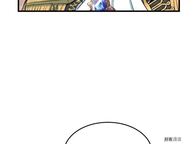 第 109 页