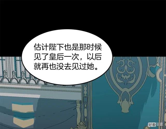 第 115 页