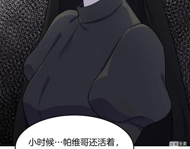 第 120 页