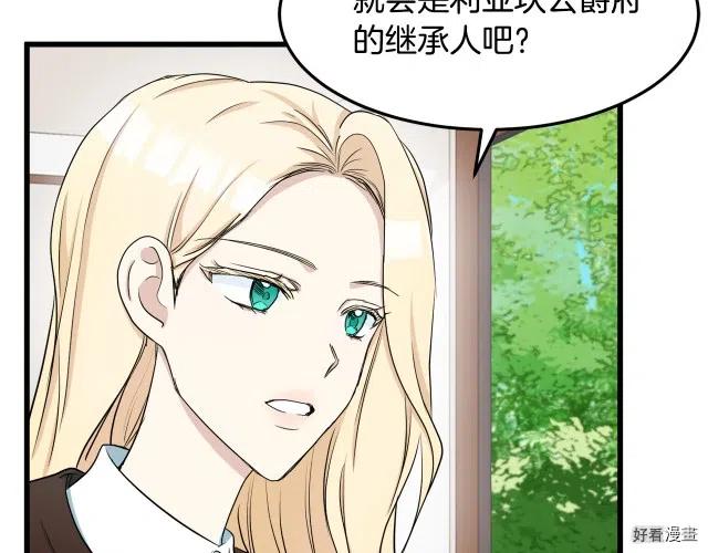 第 122 页