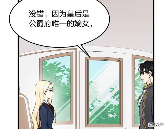 第 124 页