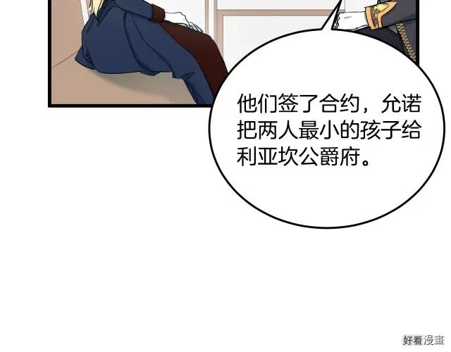 第 125 页