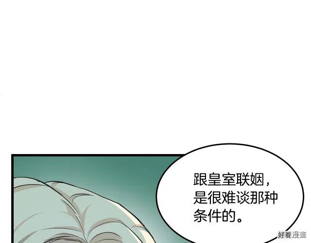 第 128 页