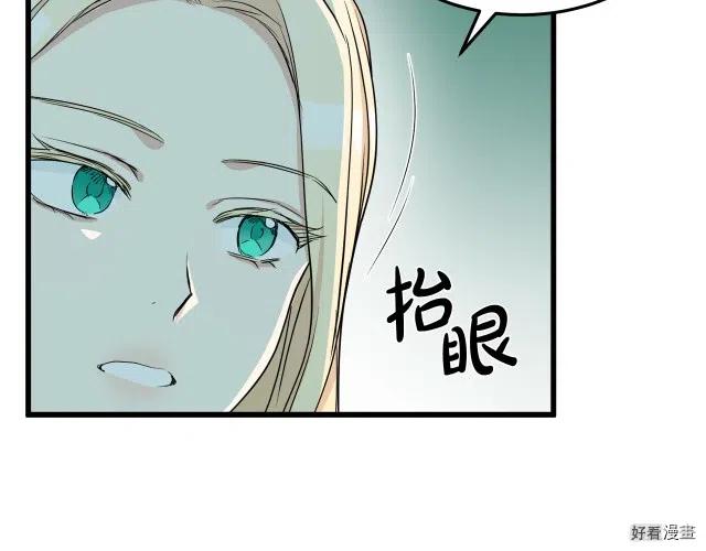 第 129 页