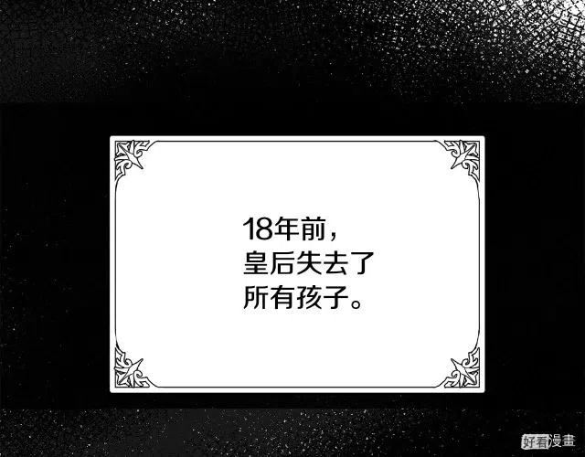 第 132 页
