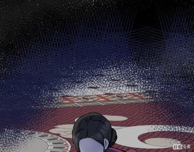 第 133 页