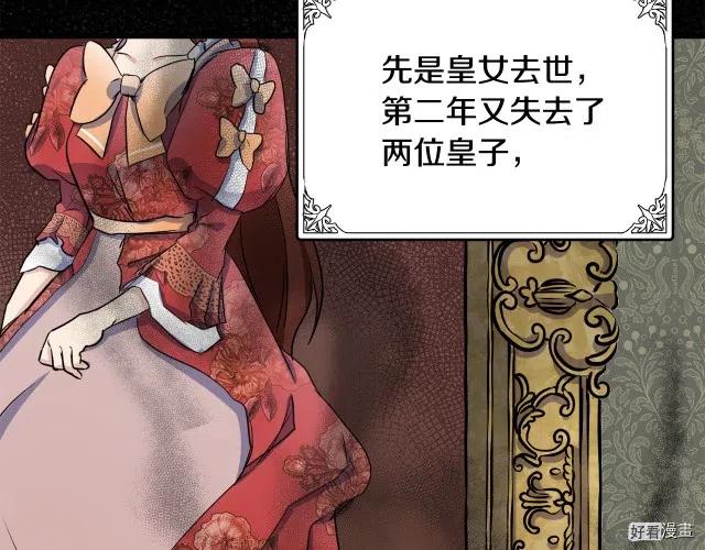第 136 页