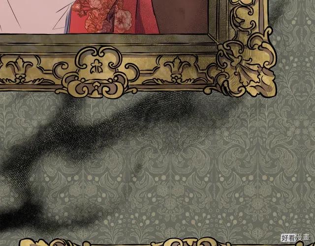 第 137 页