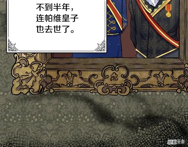 第 139 页