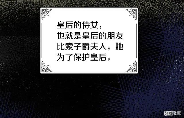 第 140 页