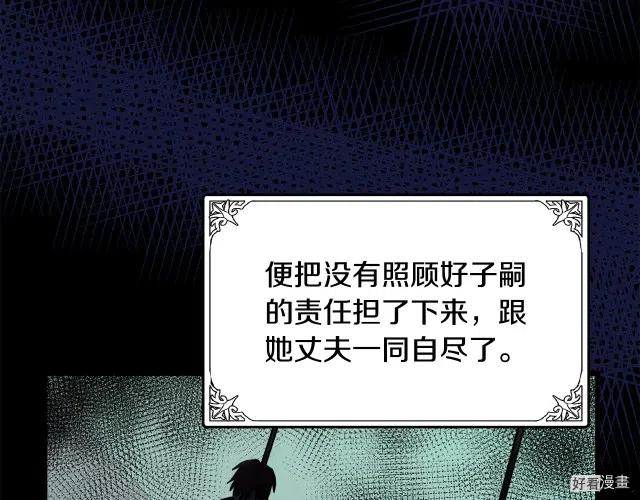 第 141 页