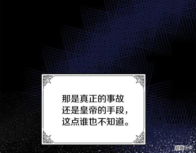 第 146 页