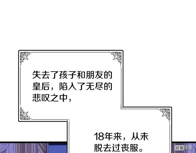 第 148 页