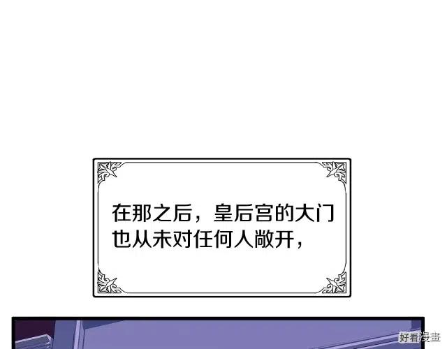 第 151 页