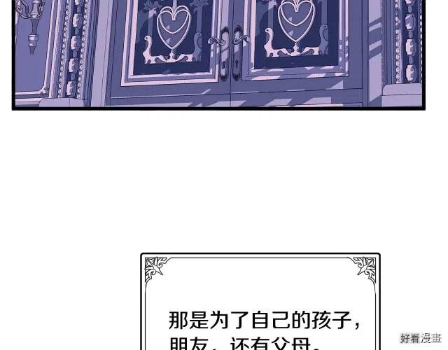 第 153 页
