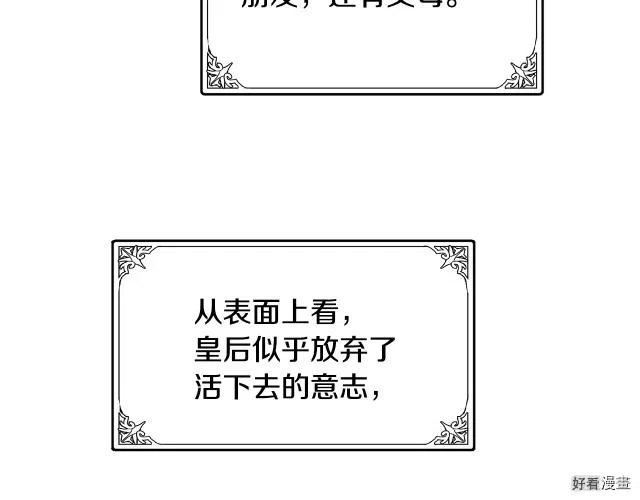 第 154 页