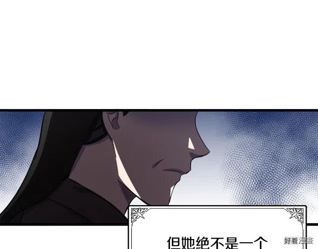 第 155 页