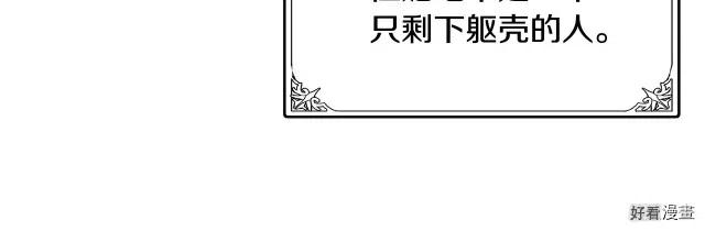 第 156 页