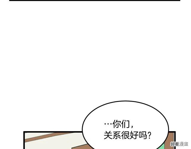 第 159 页