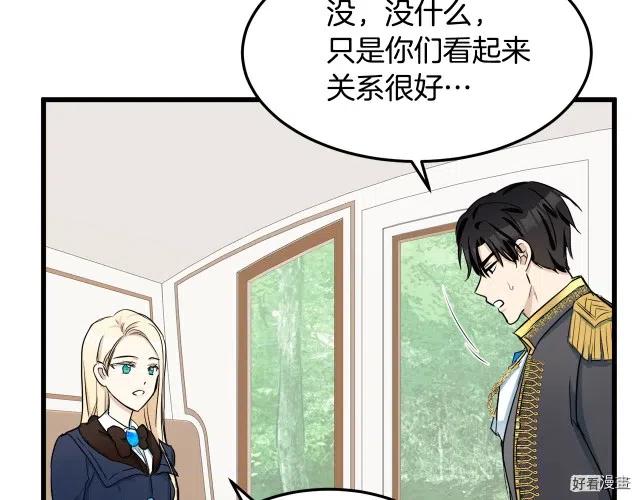 第 162 页