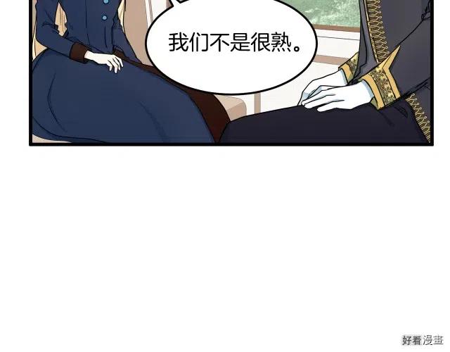 第 163 页