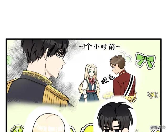 第 164 页
