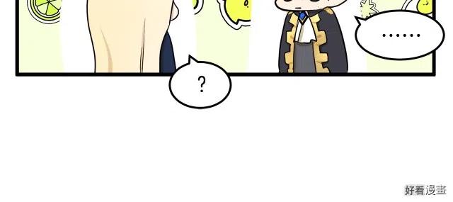 第 165 页