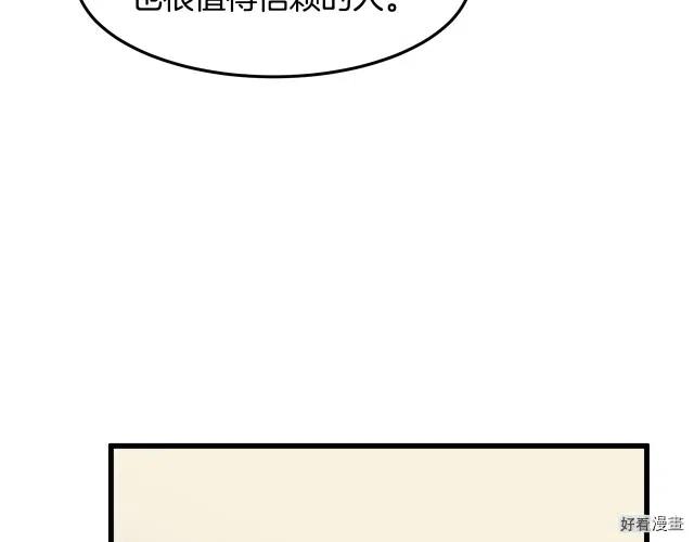 第 168 页