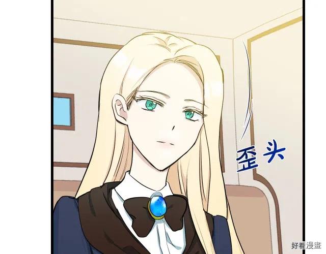 第 169 页