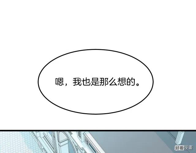 第 171 页