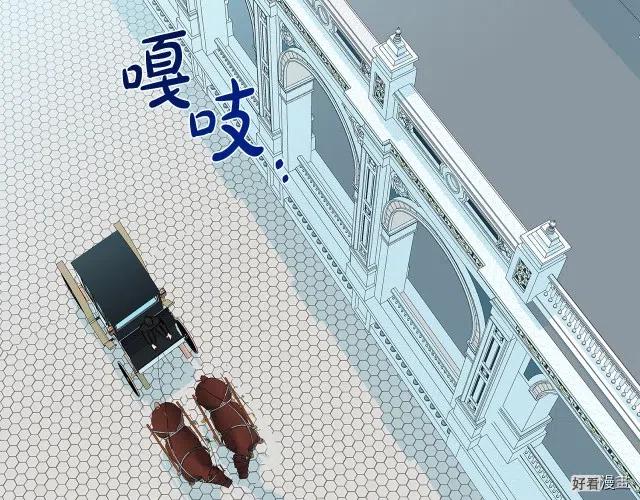 第 172 页