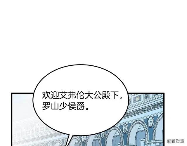 第 174 页